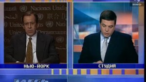 Здесь и сейчас 25.03.1999