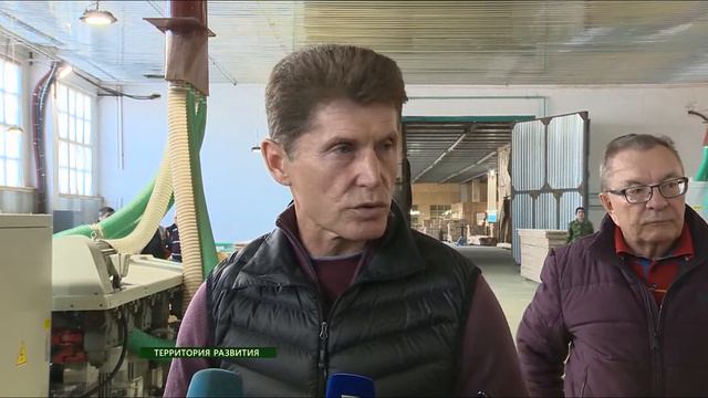 Территория развития. Лесопромышленники Приморья начинают работать по новым правилам смотреть онлайн