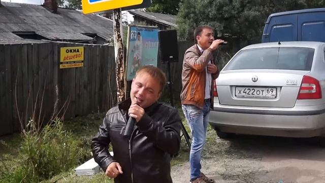 группа Формат(Чебоксары)поют в поселке Сонково 17.06.2015 г смотреть онлайн