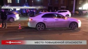 Женщину с 4-летним ребёнком сбила машина в Иркутске