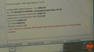 Xiaomi Note 4 не включается