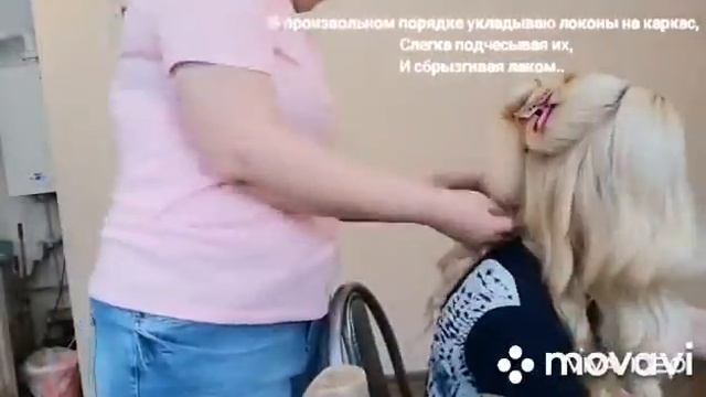 Низкий пучок из локонов с плетением смотреть онлайн