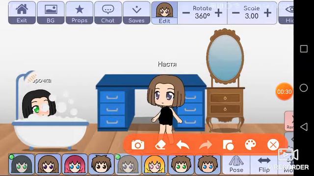 конец 4 проды двух дочерей: смотреть онлайн