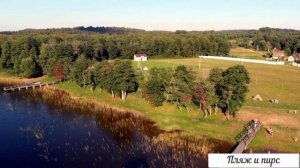 Жилой комплекс в Псковской области www.vesale.ru