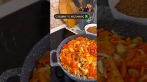 Гречка по КУПЕЧЕСКИ - это уже не просто каша с мясом, это отличный вариант для обеда или ужина.✅
