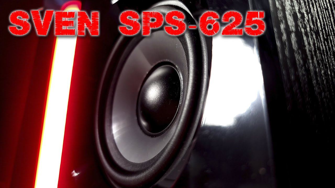 SVEN SPS 625 Лучшая Бюджетная Акустика для Компьютера