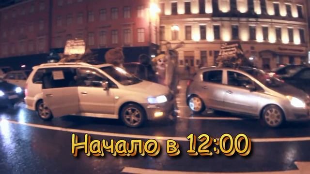 ДНП ГНЕЗДО! смотреть онлайн