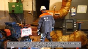Слесарь по обслуживанию тепловых сетей Ухтинских тепловых сетей Сергей Быков