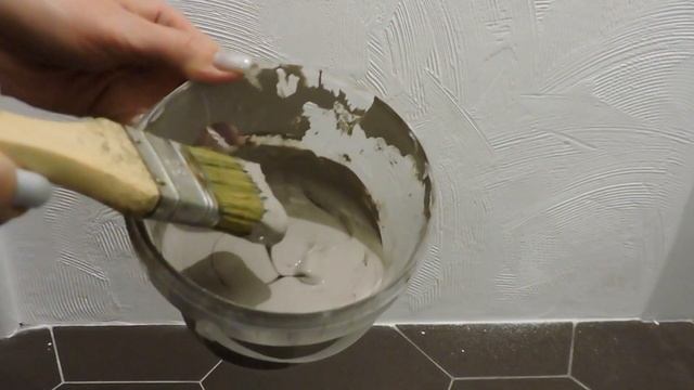 Декоративная штукатурка в туалете/ Decorative plaster in the toilet