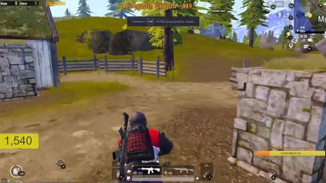 PUBG MOBILE! ! НОВАЯ КАРТА! Lite Strim! Заходим на Стрим Играю на ПК В PUBG MOBILE!