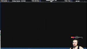РУСИФИКАТОР | БЕСПЛАТНО ► Ghostbusters The Video game remastered