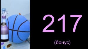 ГРУСТНЫЕ ЛИЦА ЖЕЛТКА 1 ЧАС 6.0(348 фаз)