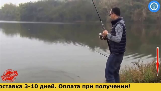 Самоподсекающая удочка - FisherGoMan. FisherGoMan, обзор, цена, купить со скидкой. смотреть онлайн