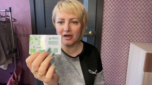 Норильск/Самый благоприятный день/Снег идёт/Бонус от комбината.