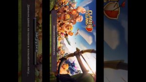 Не запускается clash of clans
