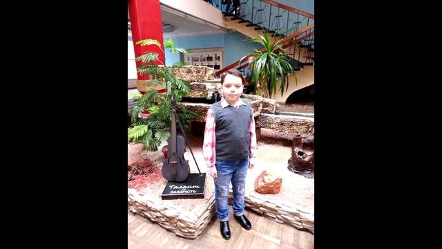 Полька, Б.Самойленко смотреть онлайн