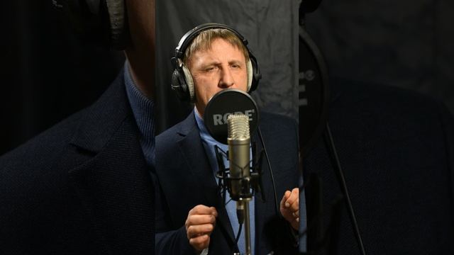 Василий Титов - Горький мёд (Cover Version)