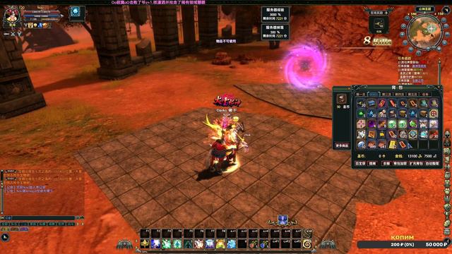 Blood And Soul Официальный Китайский сервер. Первый взгляд смотреть онлайн