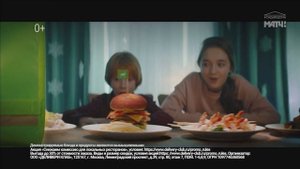 Delivery Club - Реклама