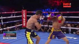 Четырнадцатый полный бой. Василий Ломаченко – Энтони