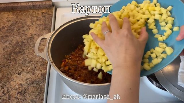 Жаппа сай, индиялық манты, Ең дәмді рецепт. смотреть онлайн