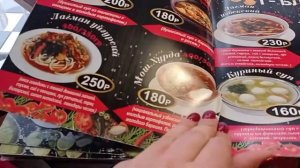 Чайхана. Обзор бизнес-ланча. Выгодные цены. Вкусная еда / Business lunch