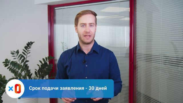 Как Понять, Что Вы Подходите Для Списания Долгов Через Банкротство или МФЦ? / ОБНУЛИСЬ