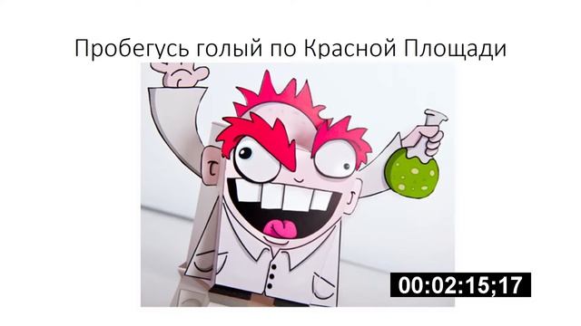 Как набрать много лайков на канале Youtube. смотреть онлайн