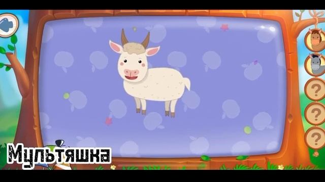 Сказбука - Игры для самых маленьких