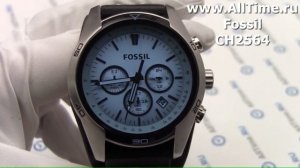 Обзор наручных часов Fossil CH2564 с хронографом