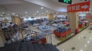 Суйфэньхэ, торговый центр ''КРАСНАЯ ЛИСИЦА''. Магазин ''Магазин ''ЛИДА''