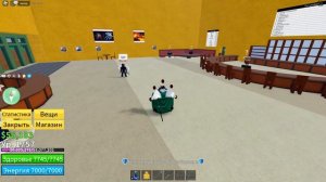 Как прокачать свою Расу V2 в blox Fruit.