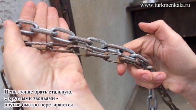 Блокпост для сторожевой собаки.