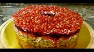 Салат Гранатовый браслет. Вкусный праздничный слоеный салат.