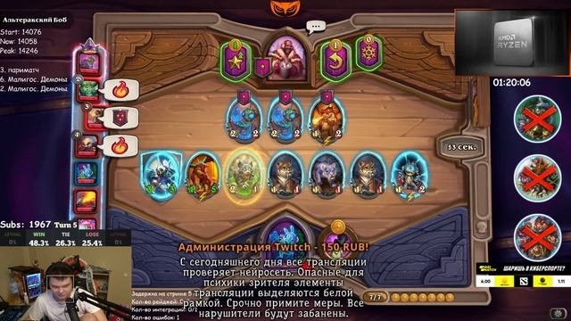 Нейросеть