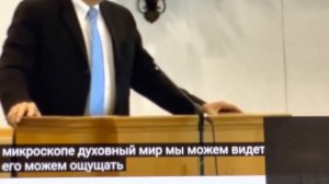 ЦЕРН и Попытка Открыть Кладезь Бездны…Последнее Сражение за Землю