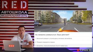 Разбор Билетов ГИБДД 2022! Тема: СИГНАЛЫ СВЕТОФОРА И РЕГУЛИРОВЩИКА (Часть 1)
