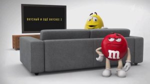 M&M's - Реклама