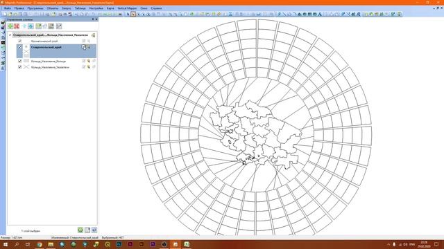 MapInfo 12 - № 1. Интерфейс