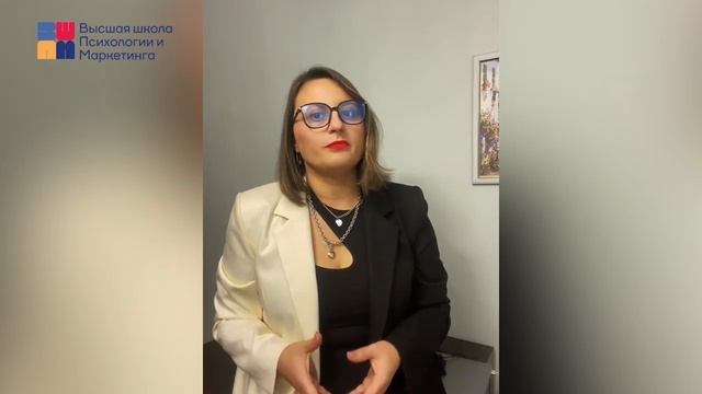 Отзыв об обучении в Комплексной программе подготовки психологов 17-го потока Татьяны Томорович. смотреть онлайн