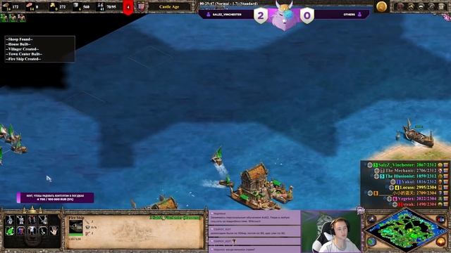 ПРИНИМАЕМ ВСЕ УДАРЫ | Командная игра на Кочевнике в Age of Empires 2 смотреть онлайн