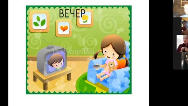 занятие НОД ФЭМП в ранней группе смотреть онлайн