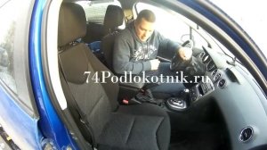 Подлокотник для Пежо 308 / Peugeot 308 / Обзор и установка