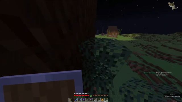 Выживание в Minecraft 1.18 #стрим #live