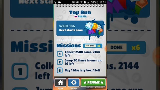 Сабвей сёрф под песню ран вася ран смотреть онлайн