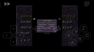 Ultimate Mortal Kombat 3, как активировать секретный код.
