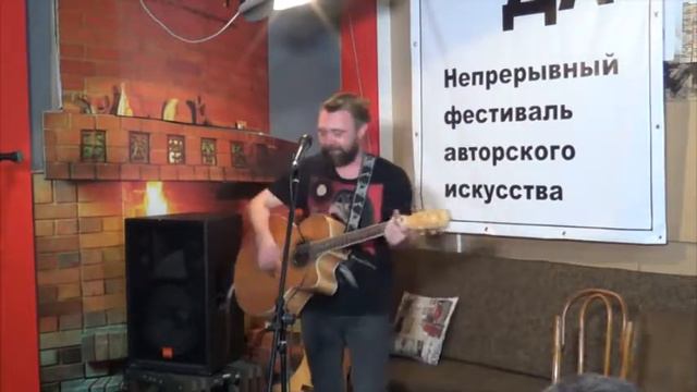 31 Вечер моя альта плачет...- Саша Африканец смотреть онлайн