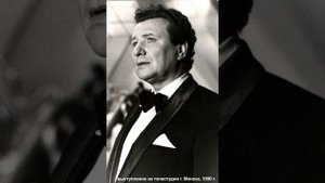 "Прощай радость, жизнь моя"