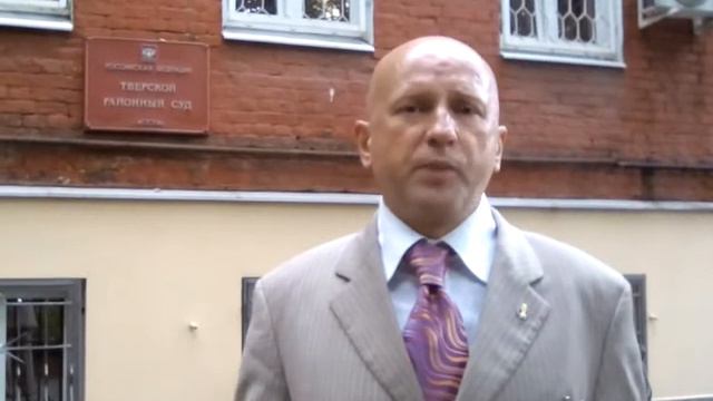 Презумция виновности или докажи что ты не экстримист смотреть онлайн