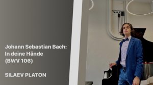 Johann Sebastian Bach: In deine Hände (BWV 106)